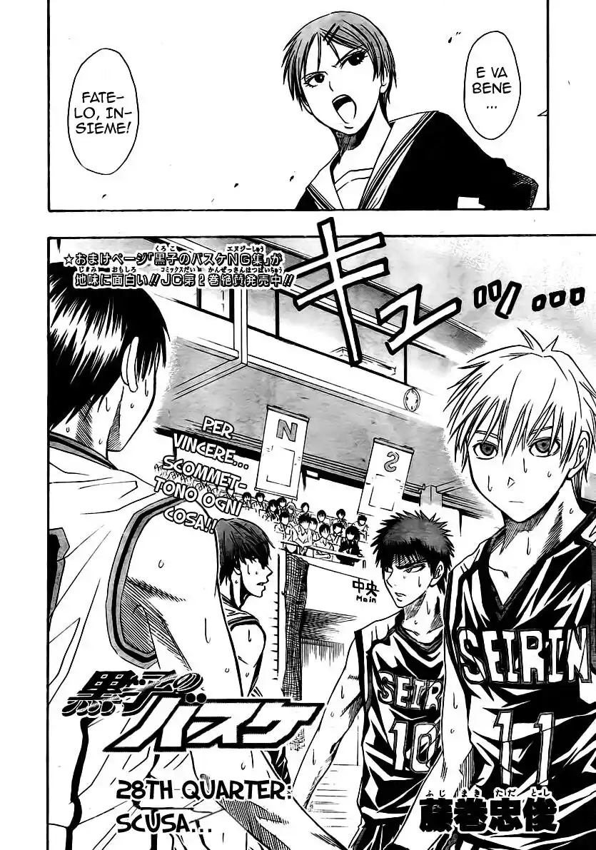 Kuroko no Basket Capitolo 28 page 4
