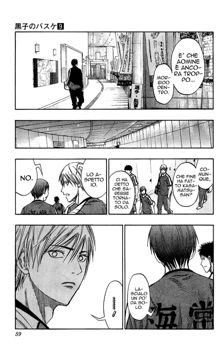 Kuroko no Basket Capitolo 73 page 13