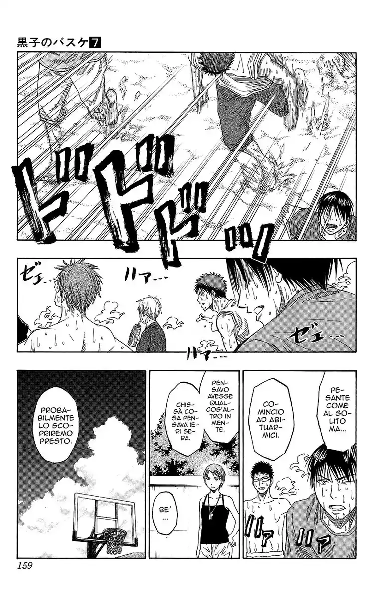 Kuroko no Basket Capitolo 60 page 10