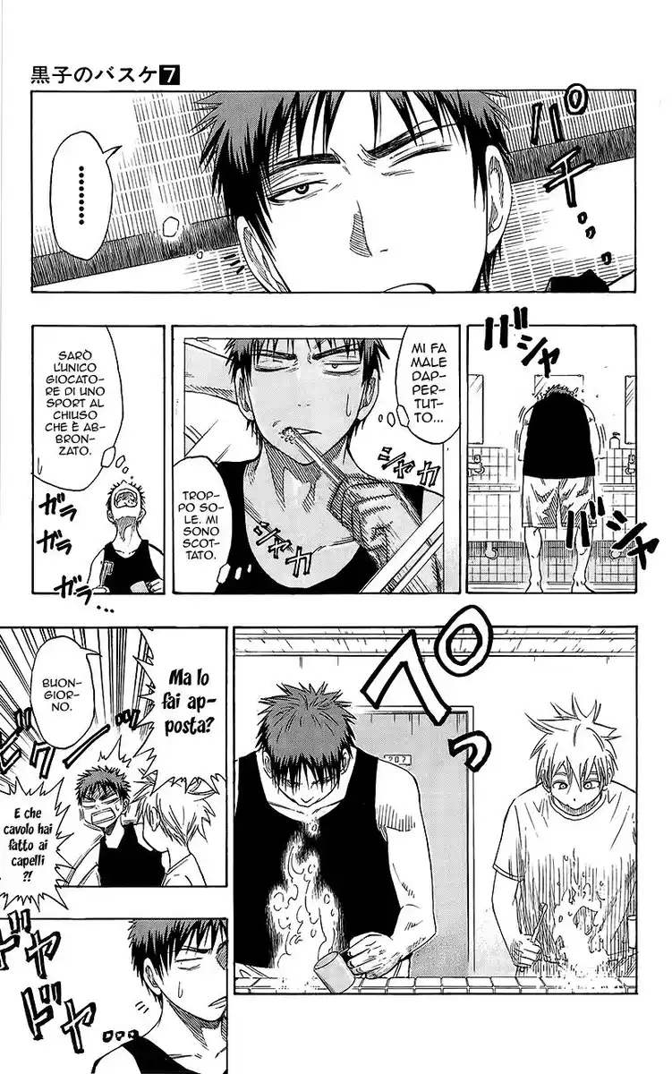 Kuroko no Basket Capitolo 60 page 4