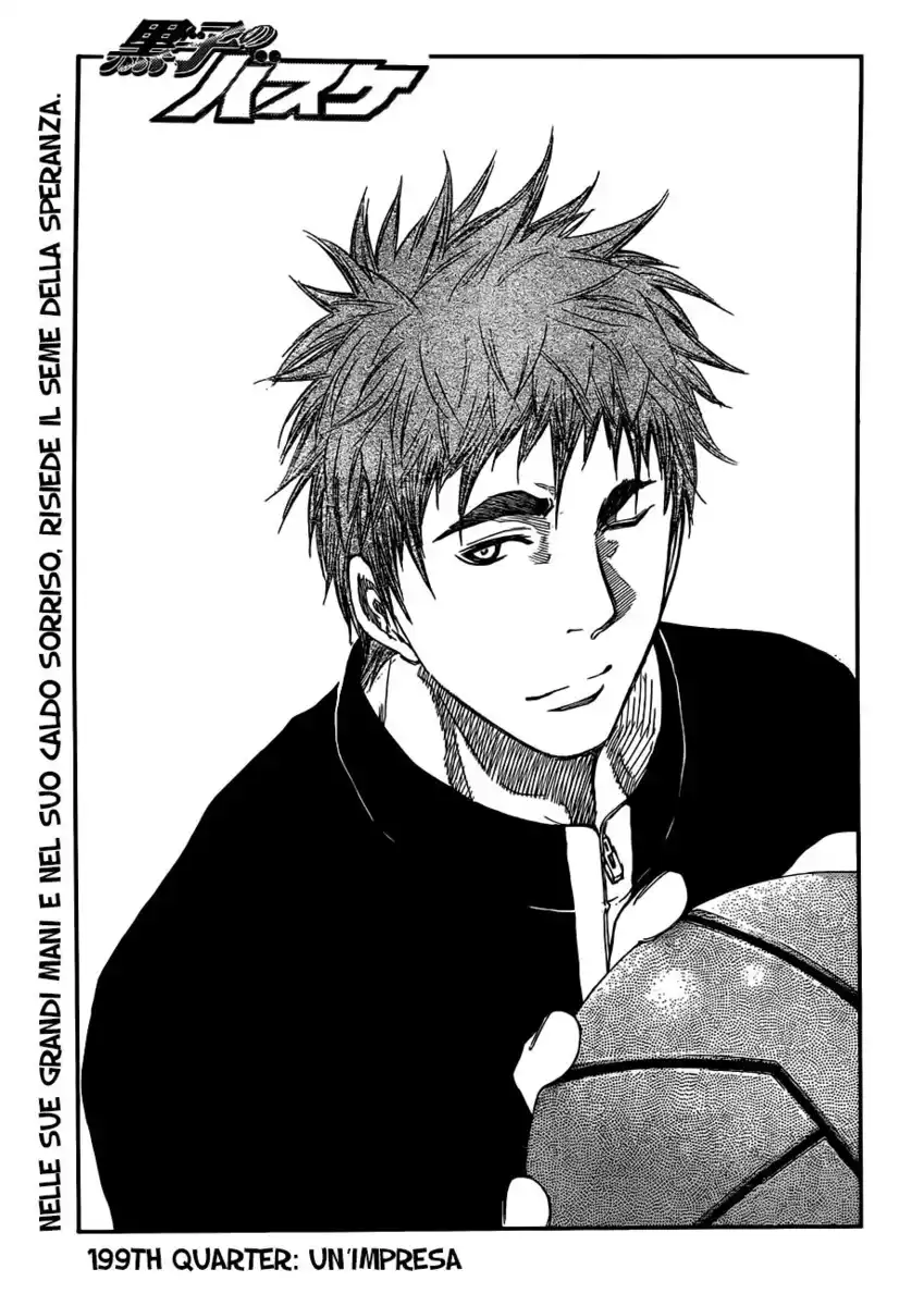 Kuroko no Basket Capitolo 199 page 8