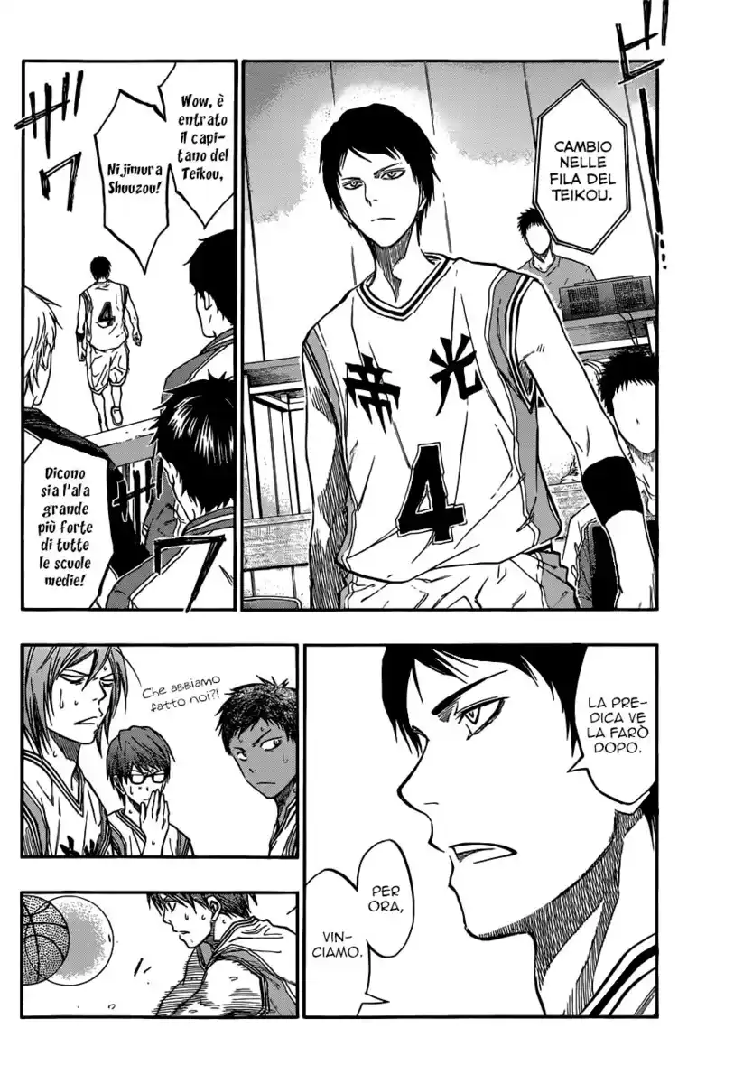 Kuroko no Basket Capitolo 208 page 17