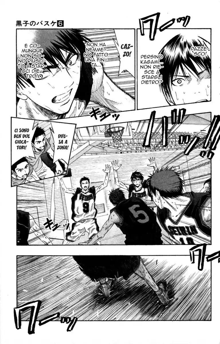 Kuroko no Basket Capitolo 48 page 6