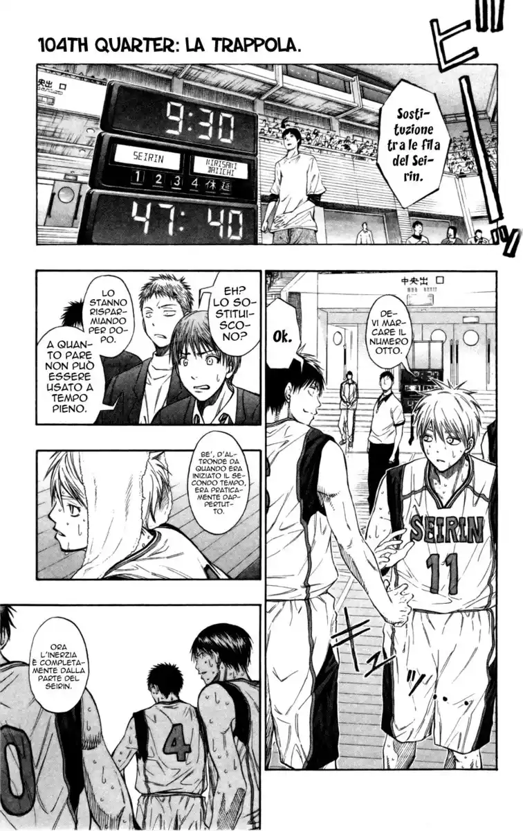 Kuroko no Basket Capitolo 104 page 2