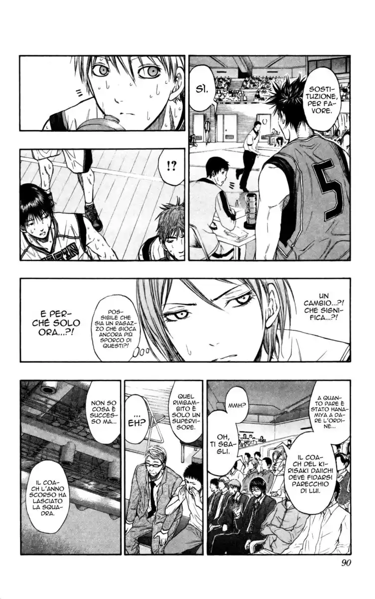 Kuroko no Basket Capitolo 104 page 5