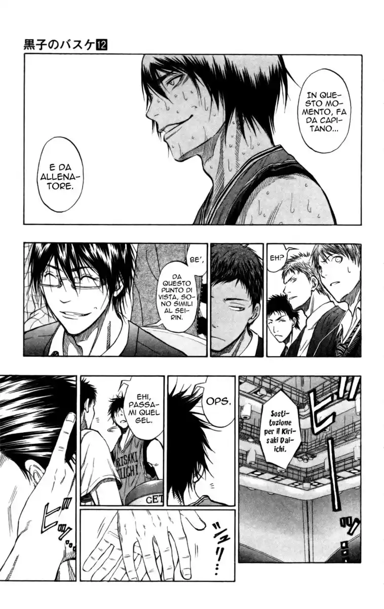 Kuroko no Basket Capitolo 104 page 6