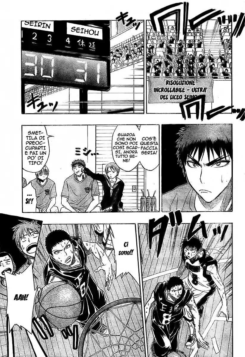 Kuroko no Basket Capitolo 23 page 5