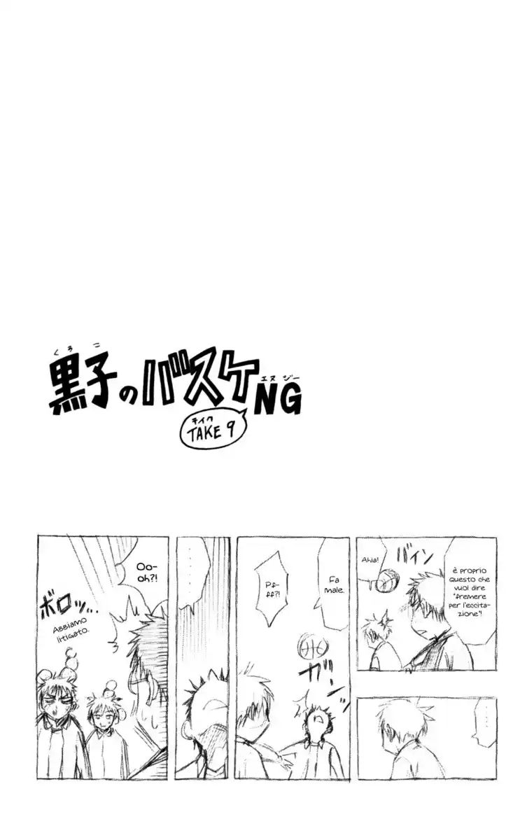 Kuroko no Basket Capitolo 108 page 19