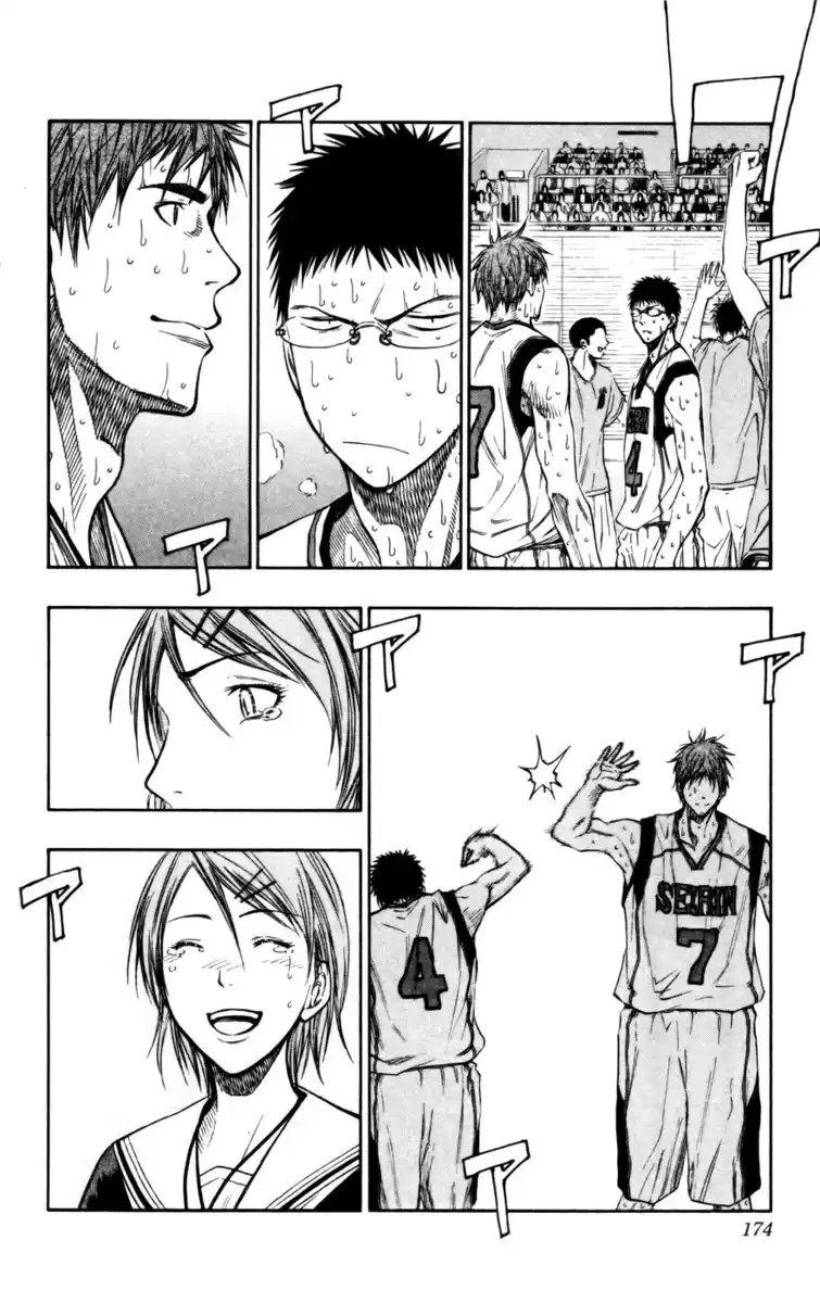 Kuroko no Basket Capitolo 108 page 4