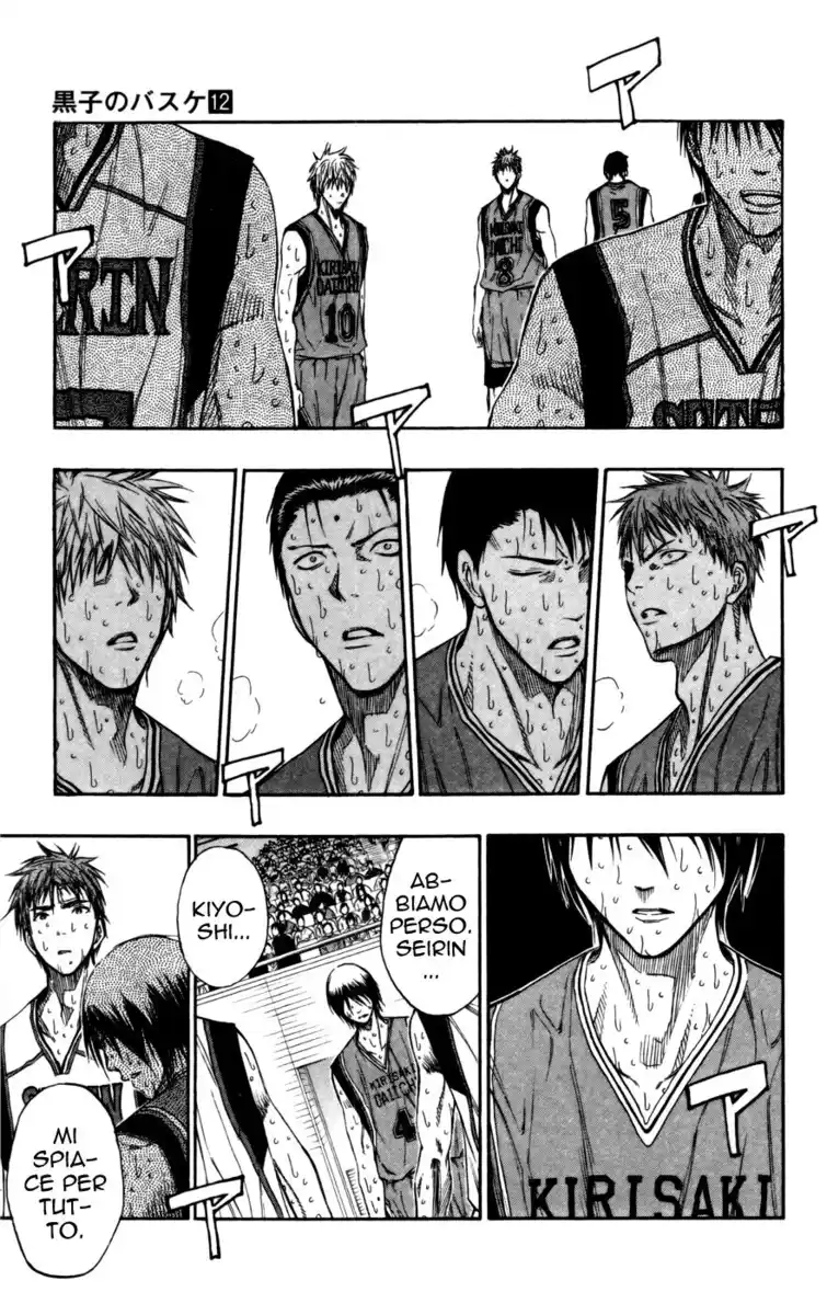 Kuroko no Basket Capitolo 108 page 5