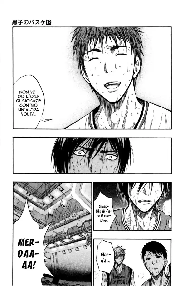 Kuroko no Basket Capitolo 108 page 7