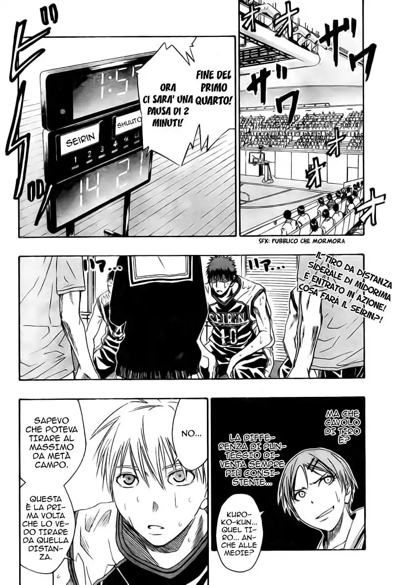 Kuroko no Basket Capitolo 29 page 4