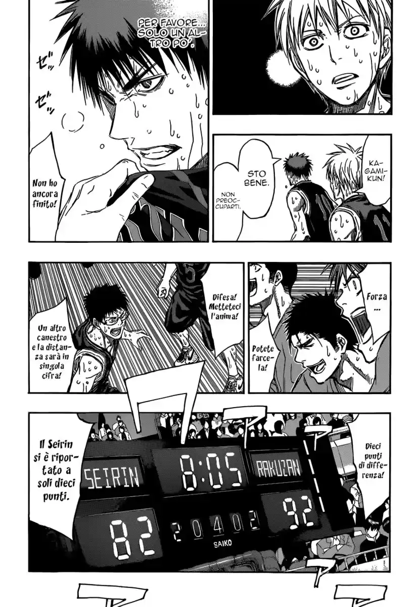 Kuroko no Basket Capitolo 264 page 23