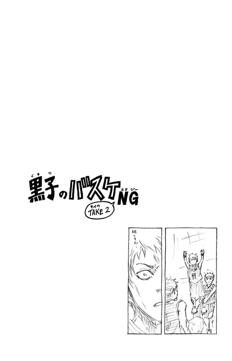 Kuroko no Basket Capitolo 264 page 24