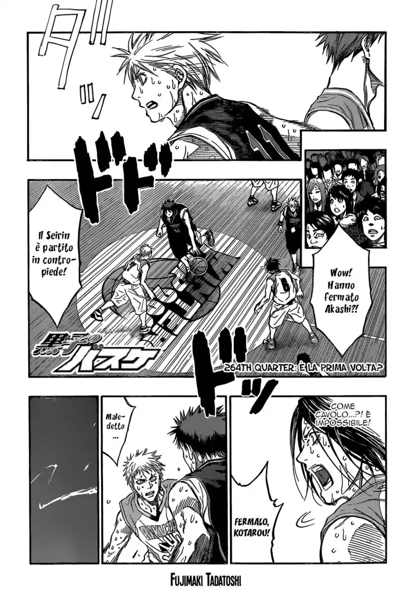 Kuroko no Basket Capitolo 264 page 6