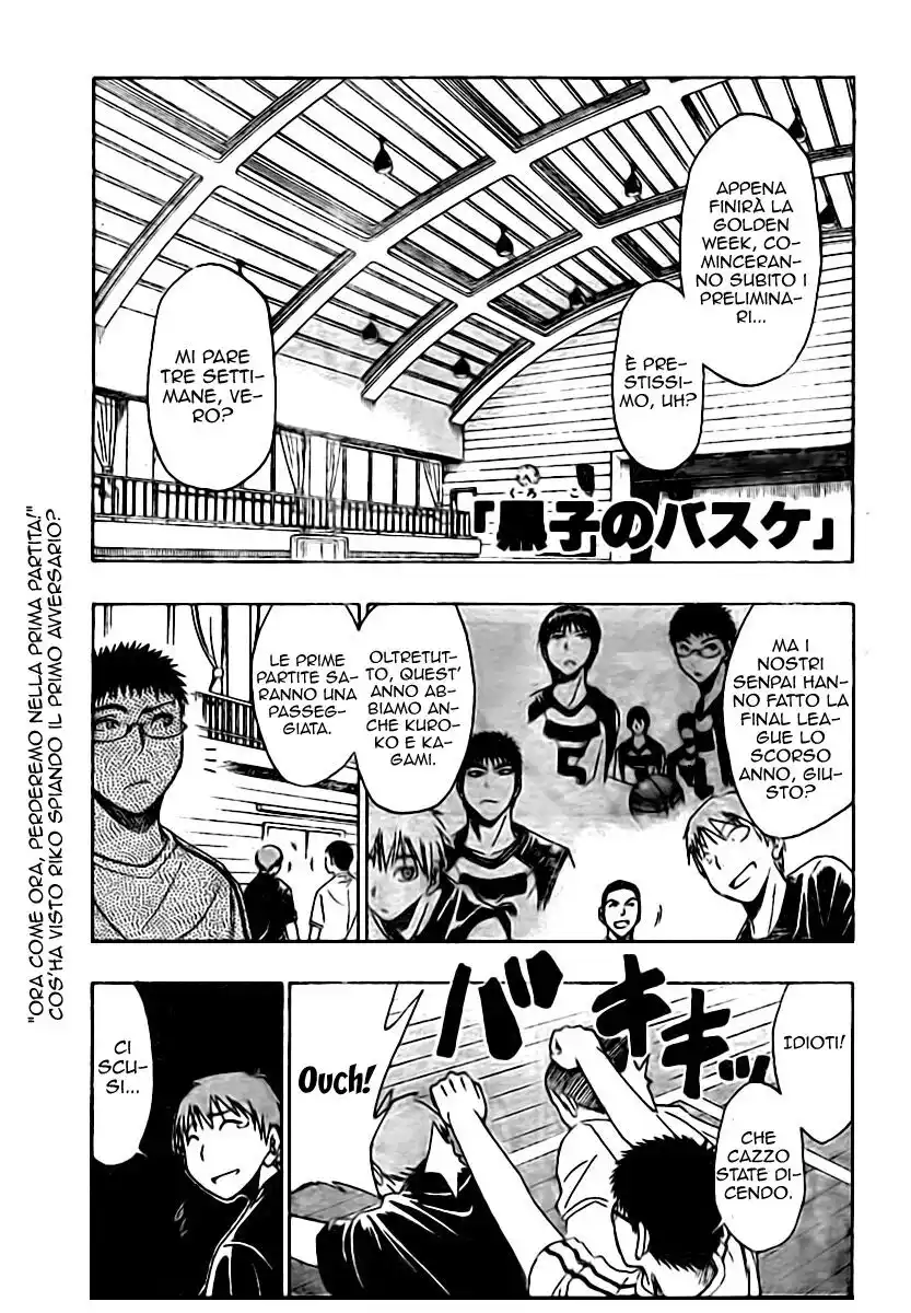 Kuroko no Basket Capitolo 13 page 2