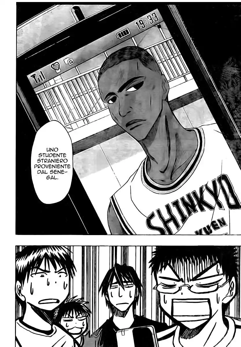 Kuroko no Basket Capitolo 13 page 9