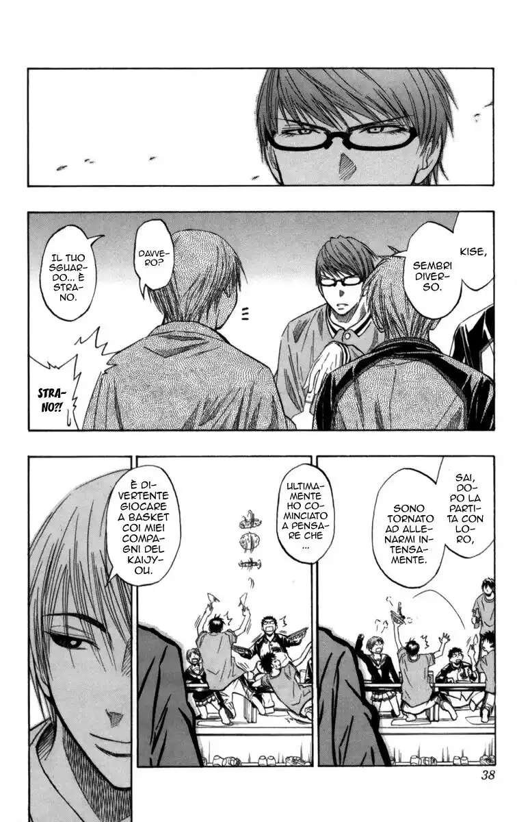 Kuroko no Basket Capitolo 36 page 13