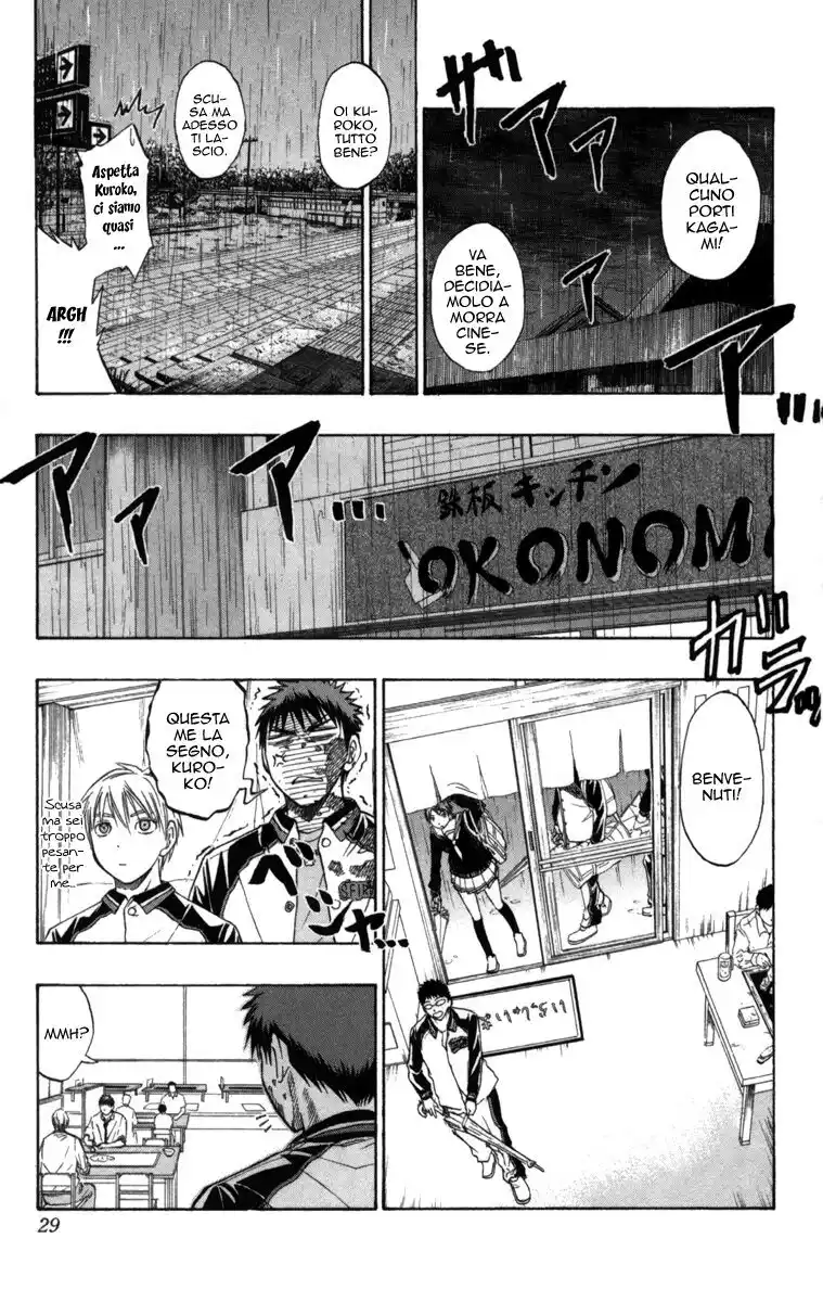 Kuroko no Basket Capitolo 36 page 4