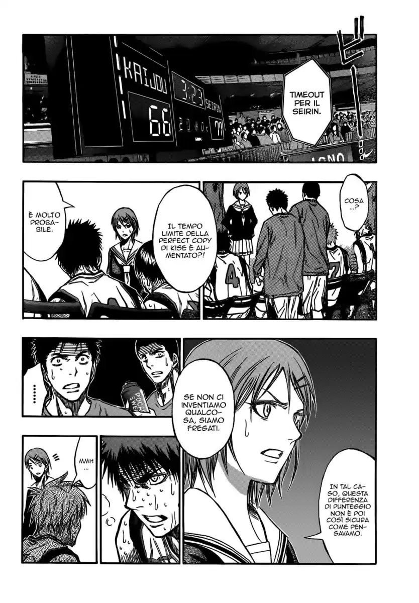 Kuroko no Basket Capitolo 197 page 3