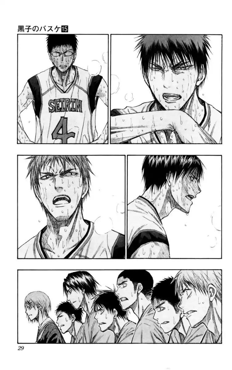 Kuroko no Basket Capitolo 128 page 4