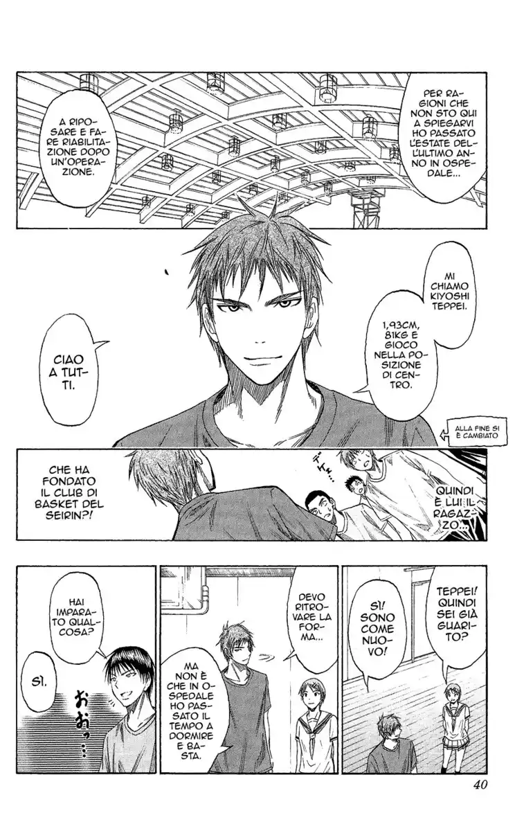 Kuroko no Basket Capitolo 54 page 13