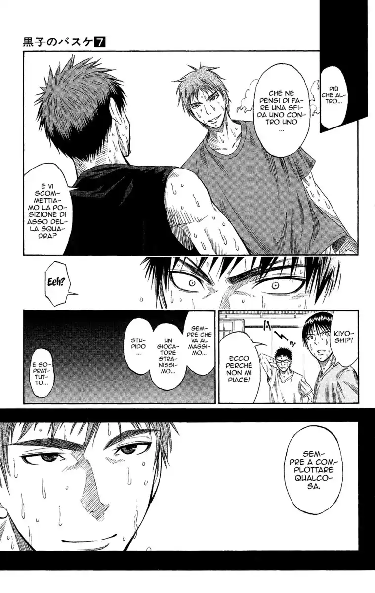 Kuroko no Basket Capitolo 54 page 20