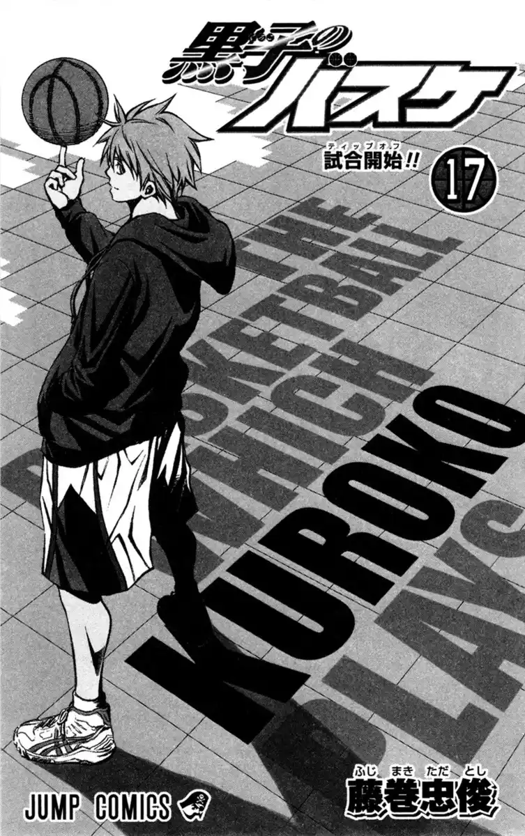 Kuroko no Basket Capitolo 145 page 3