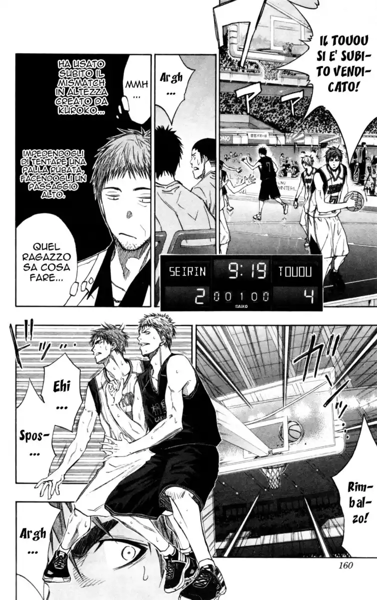 Kuroko no Basket Capitolo 116 page 14