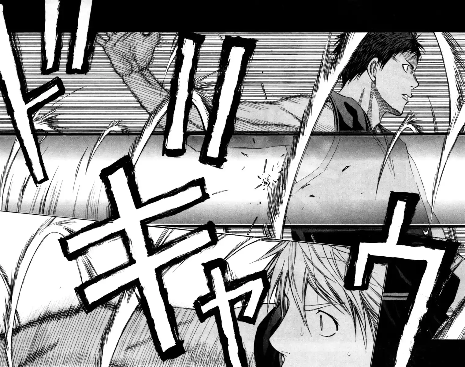 Kuroko no Basket Capitolo 116 page 5