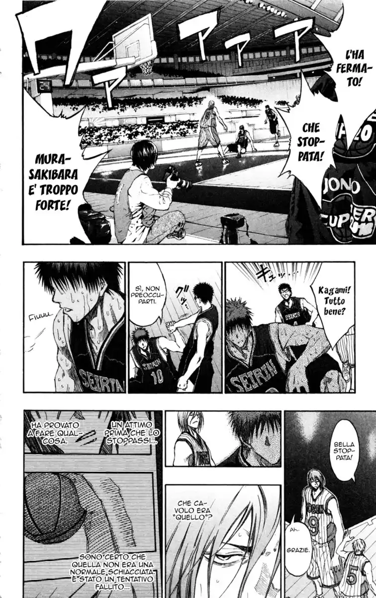 Kuroko no Basket Capitolo 154 page 14