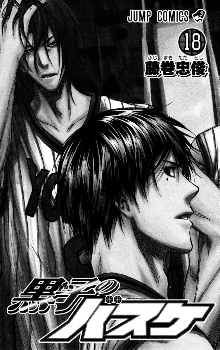 Kuroko no Basket Capitolo 154 page 5