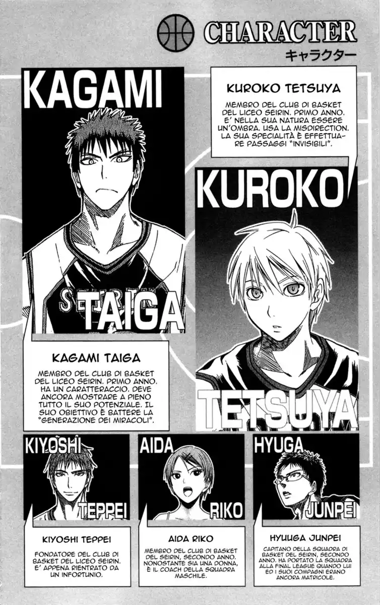 Kuroko no Basket Capitolo 154 page 6