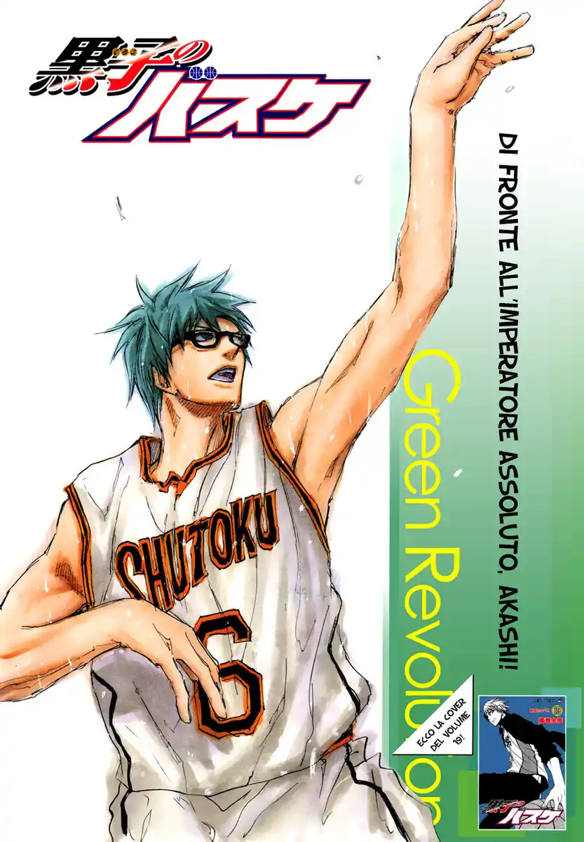 Kuroko no Basket Capitolo 180 page 2