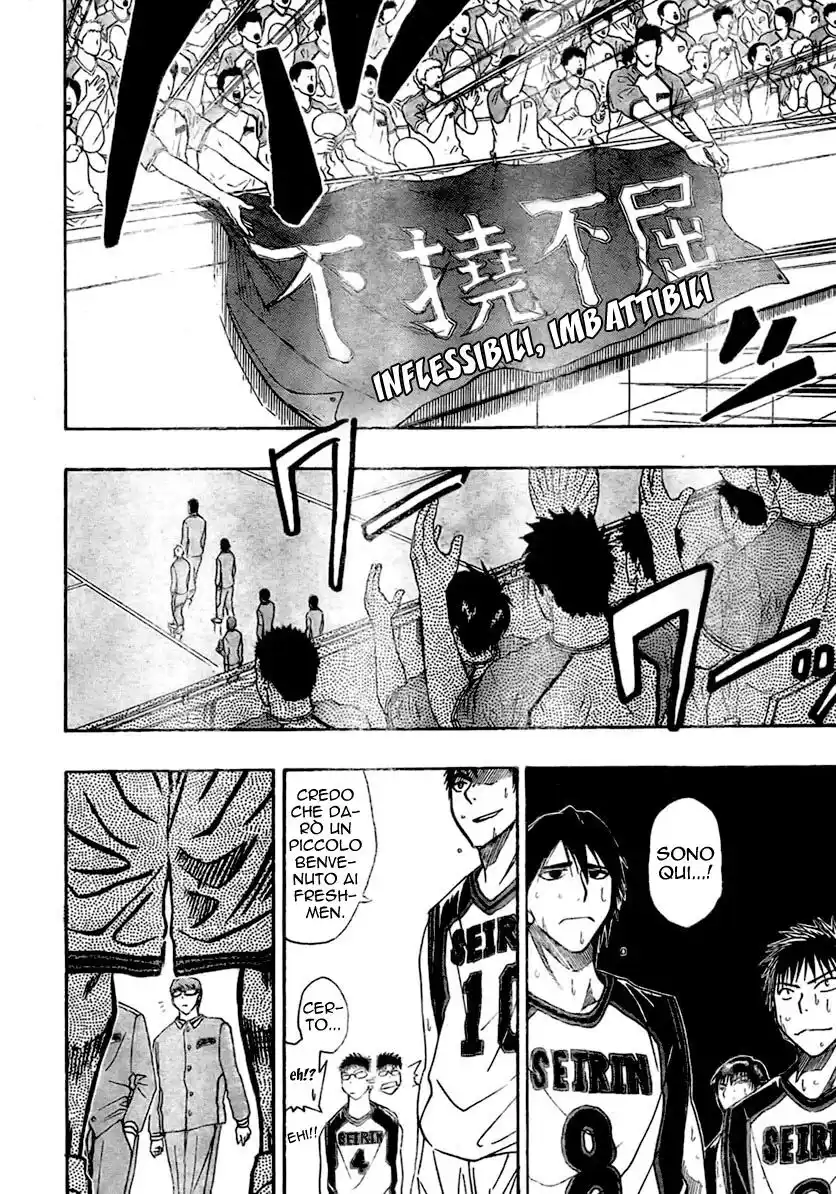 Kuroko no Basket Capitolo 16 page 12