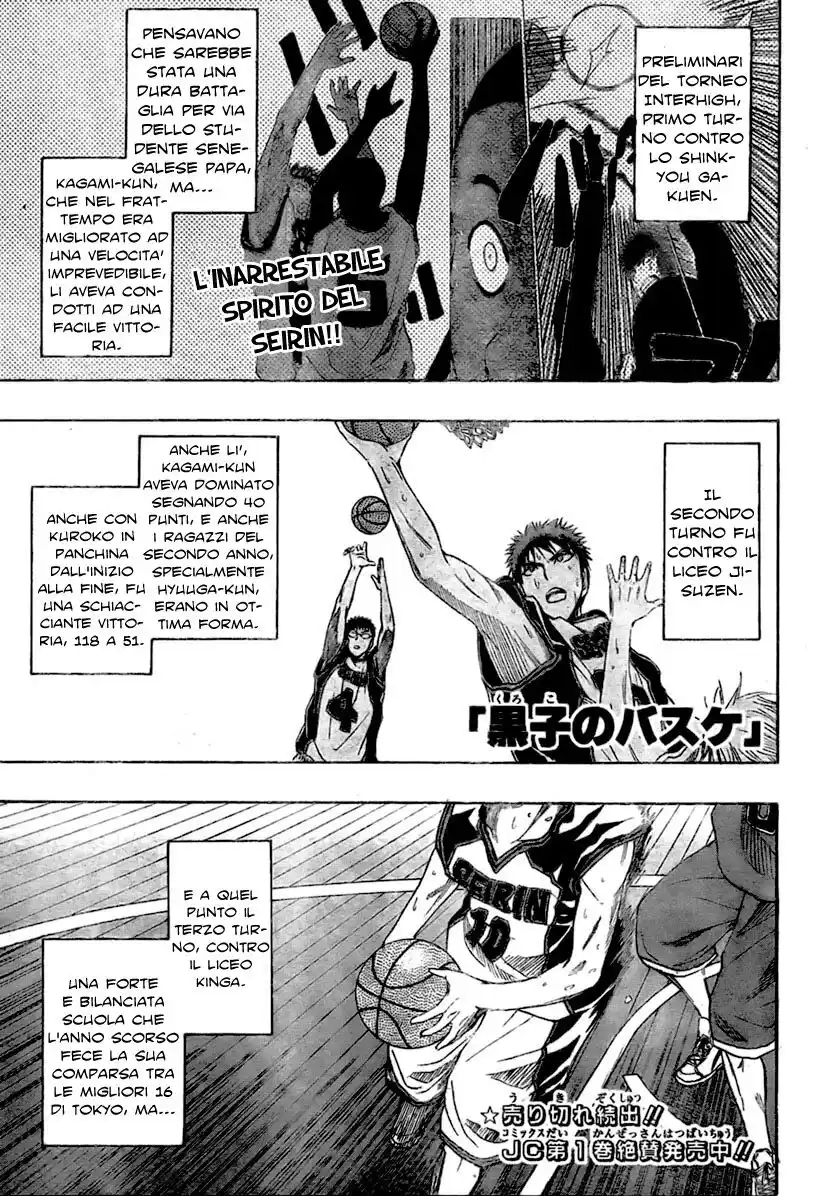 Kuroko no Basket Capitolo 16 page 2