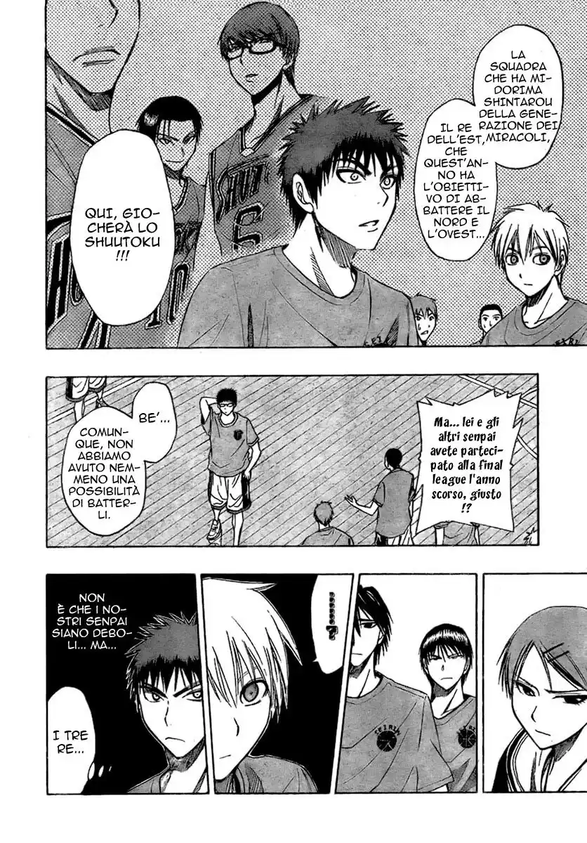 Kuroko no Basket Capitolo 16 page 7