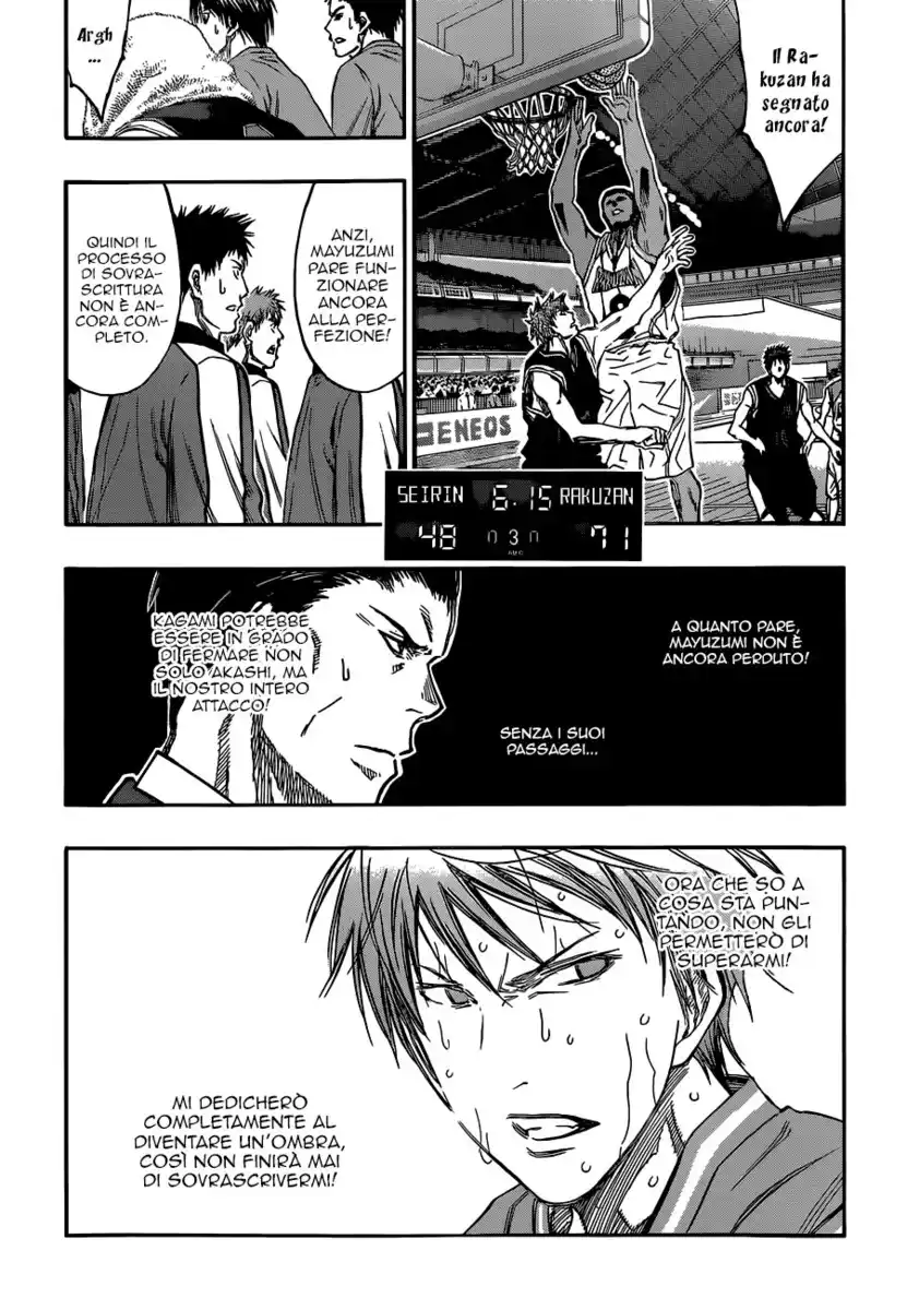 Kuroko no Basket Capitolo 250 page 10