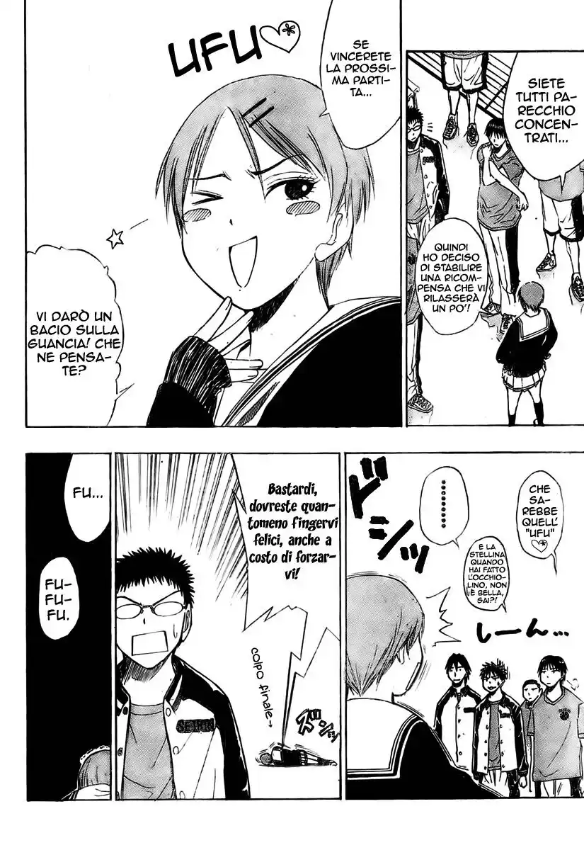 Kuroko no Basket Capitolo 19 page 12