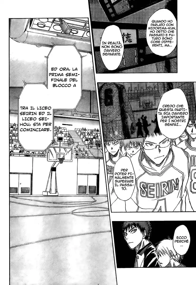 Kuroko no Basket Capitolo 19 page 16