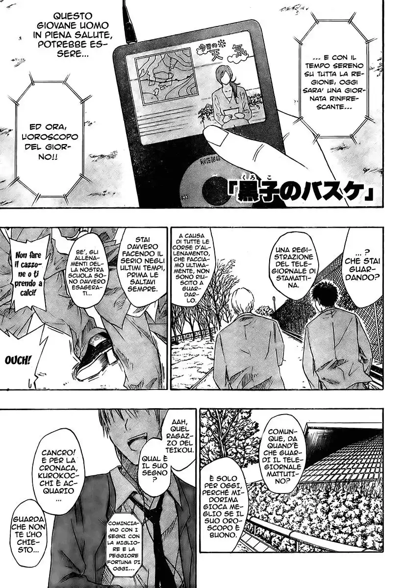 Kuroko no Basket Capitolo 19 page 2