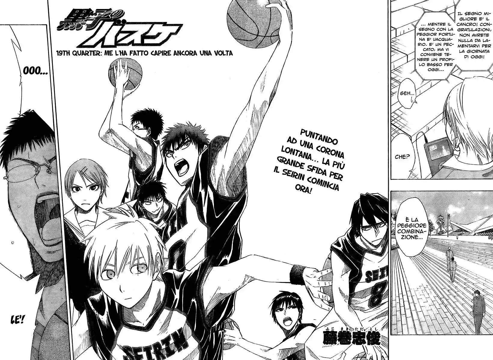 Kuroko no Basket Capitolo 19 page 3