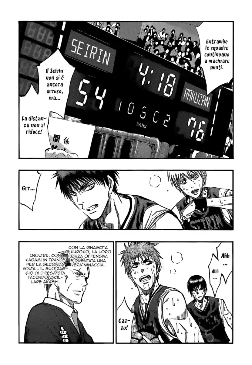 Kuroko no Basket Capitolo 252 page 7