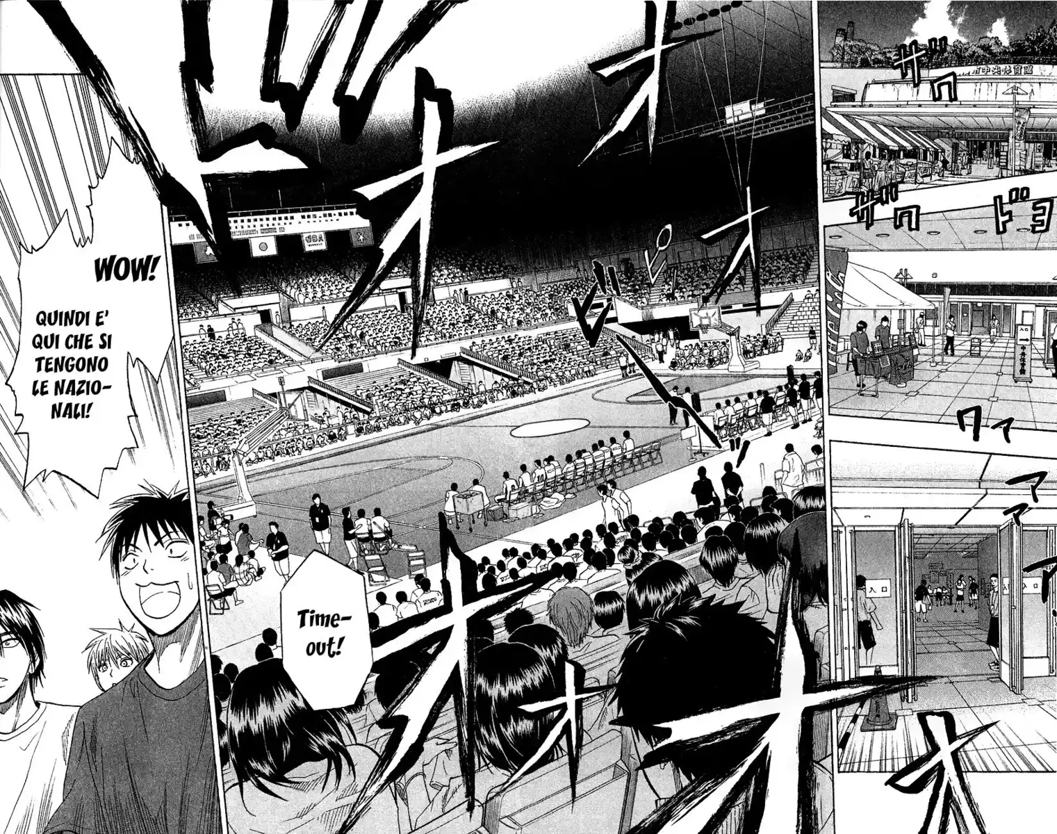 Kuroko no Basket Capitolo 63 page 5