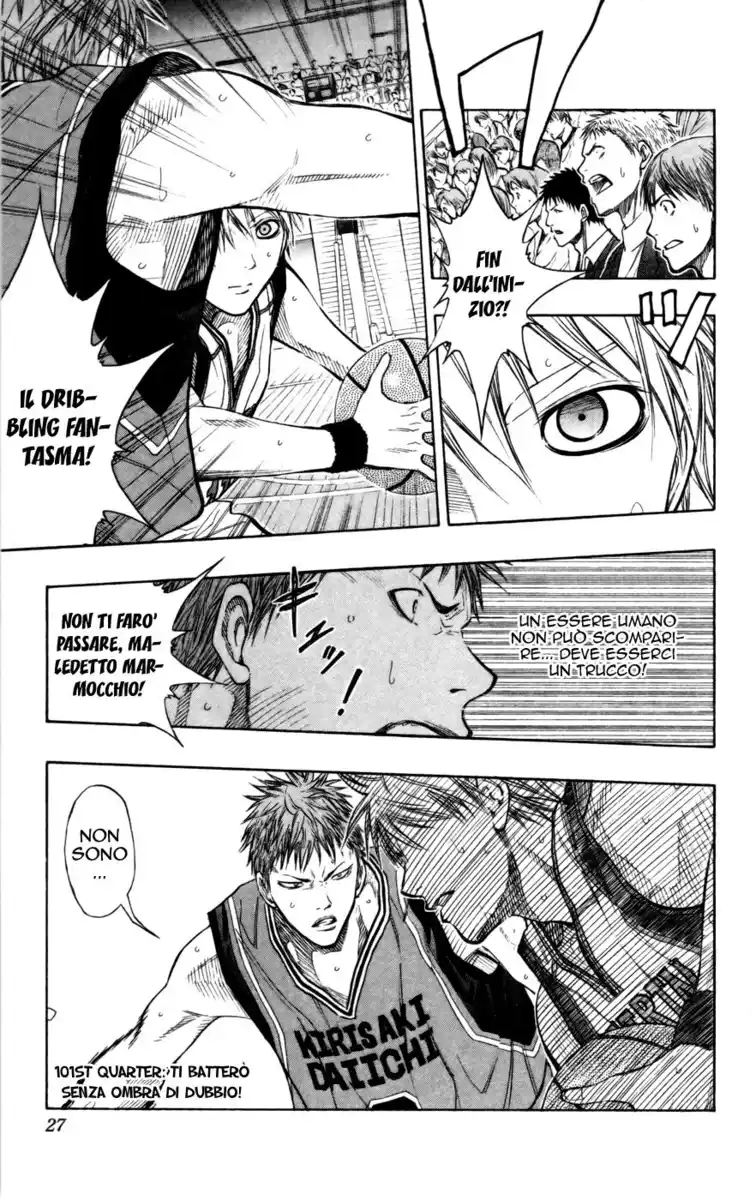 Kuroko no Basket Capitolo 101 page 2