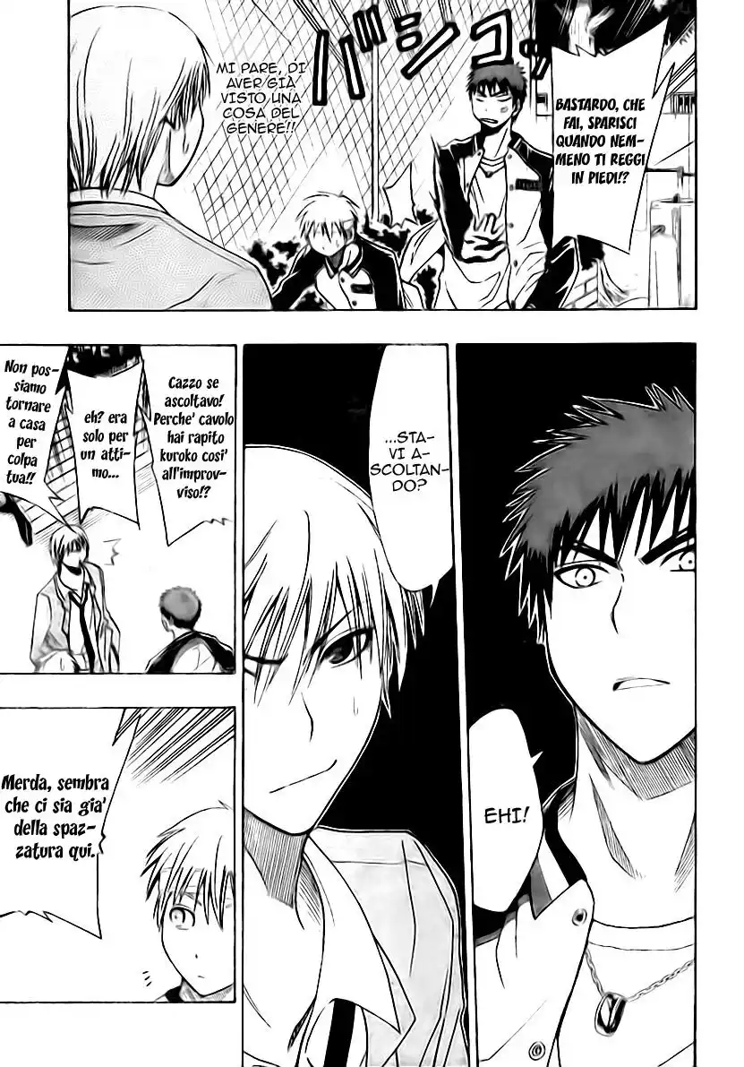 Kuroko no Basket Capitolo 11 page 12