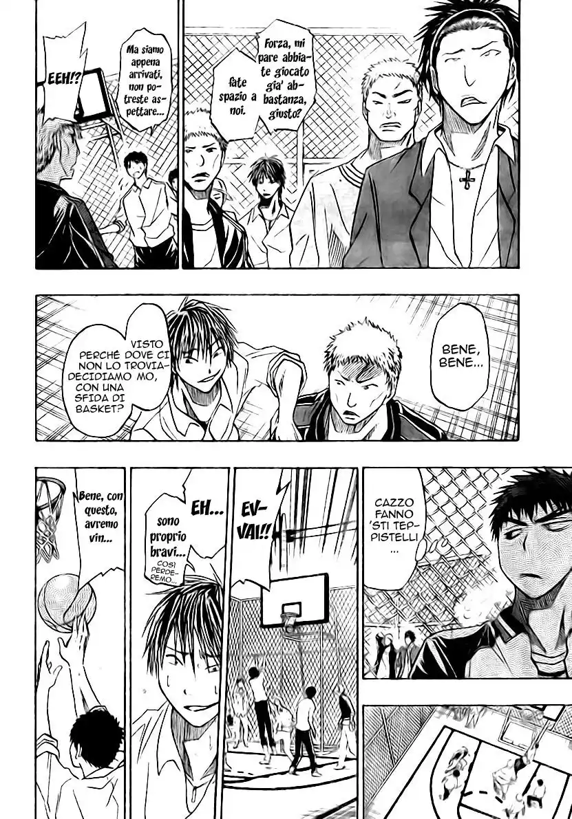 Kuroko no Basket Capitolo 11 page 13