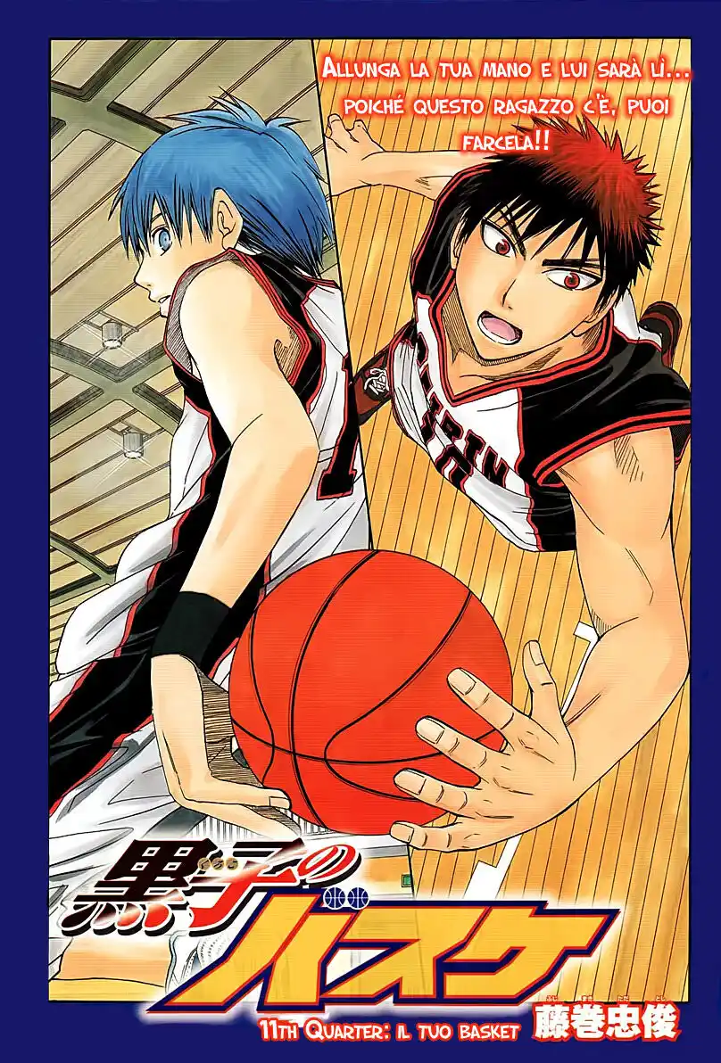 Kuroko no Basket Capitolo 11 page 2