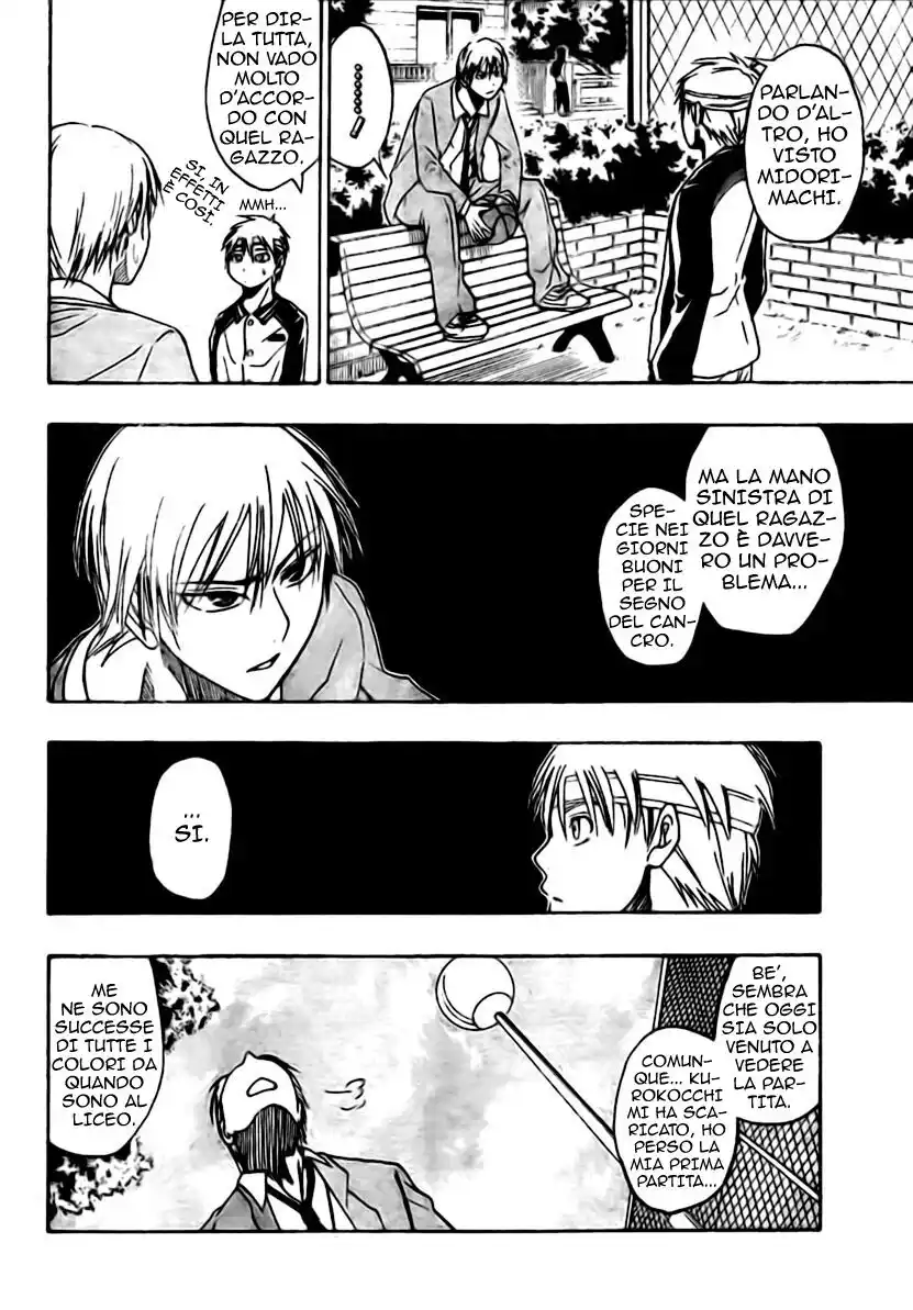 Kuroko no Basket Capitolo 11 page 5