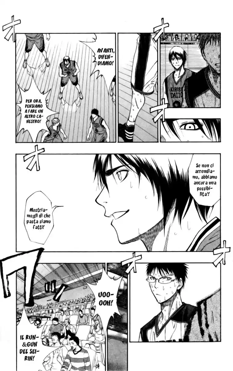 Kuroko no Basket Capitolo 99 page 5